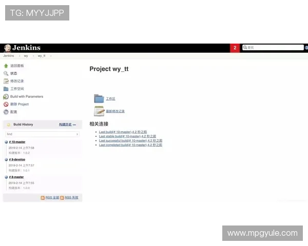 PG国际旗舰厅登录线路2详细介绍，帮助玩家轻松解决登录难题