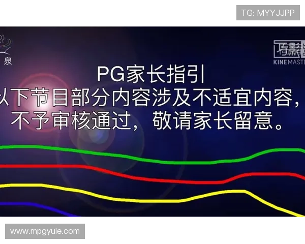 PG电子是否属于赌博行为？专家为你解答关于PG游戏的法律界限