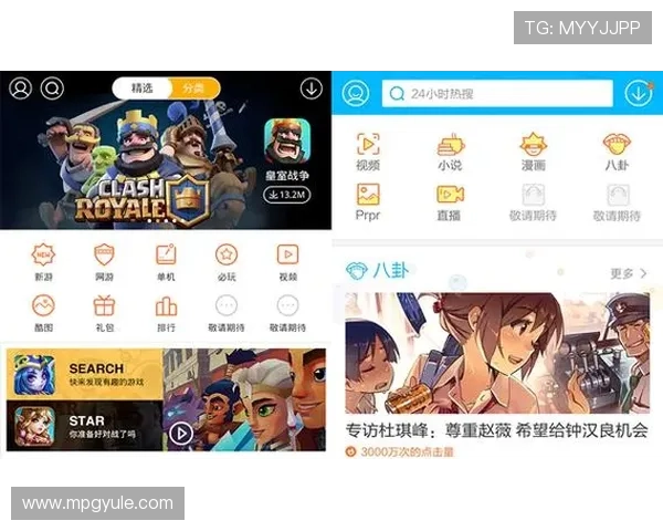 想知道pg娱乐手机官网在哪这里提供详细的官方入口导航指南